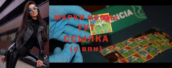 мет Ростов