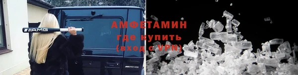 гидра Приозерск