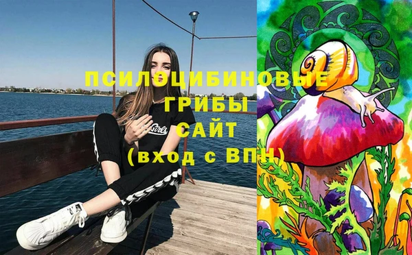 героин Россошь