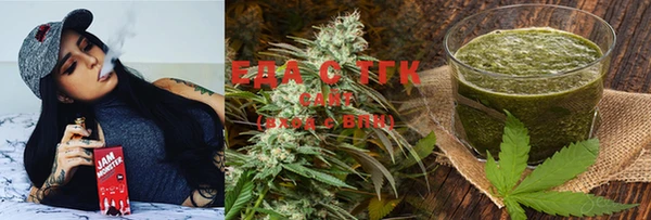 mdma Жердевка