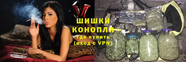 прущая мука Железногорск-Илимский