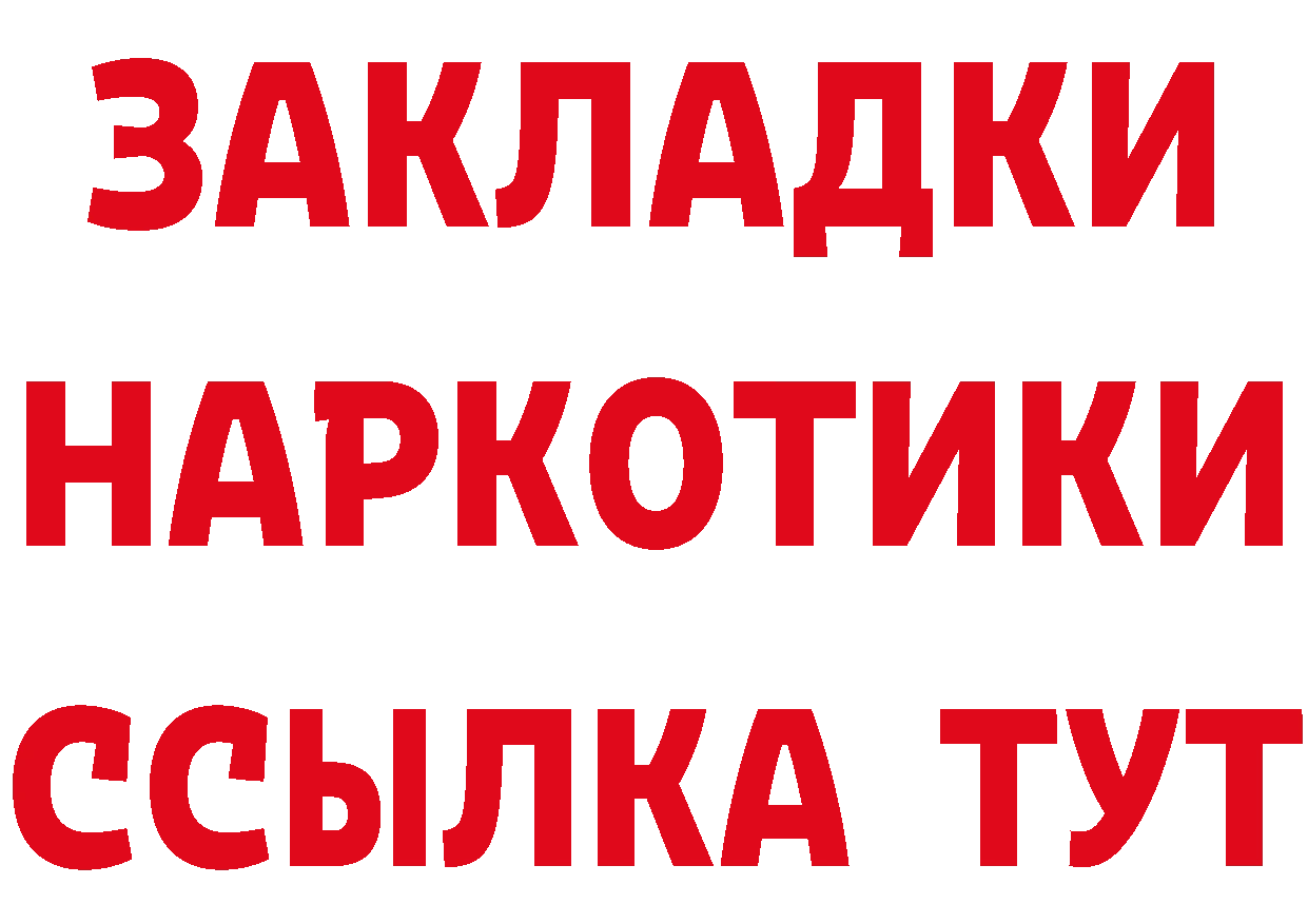 A PVP СК КРИС сайт маркетплейс hydra Боготол