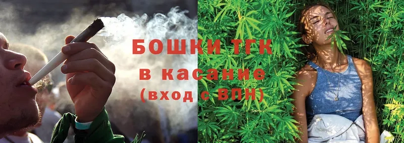 что такое наркотик  Боготол  Каннабис SATIVA & INDICA 